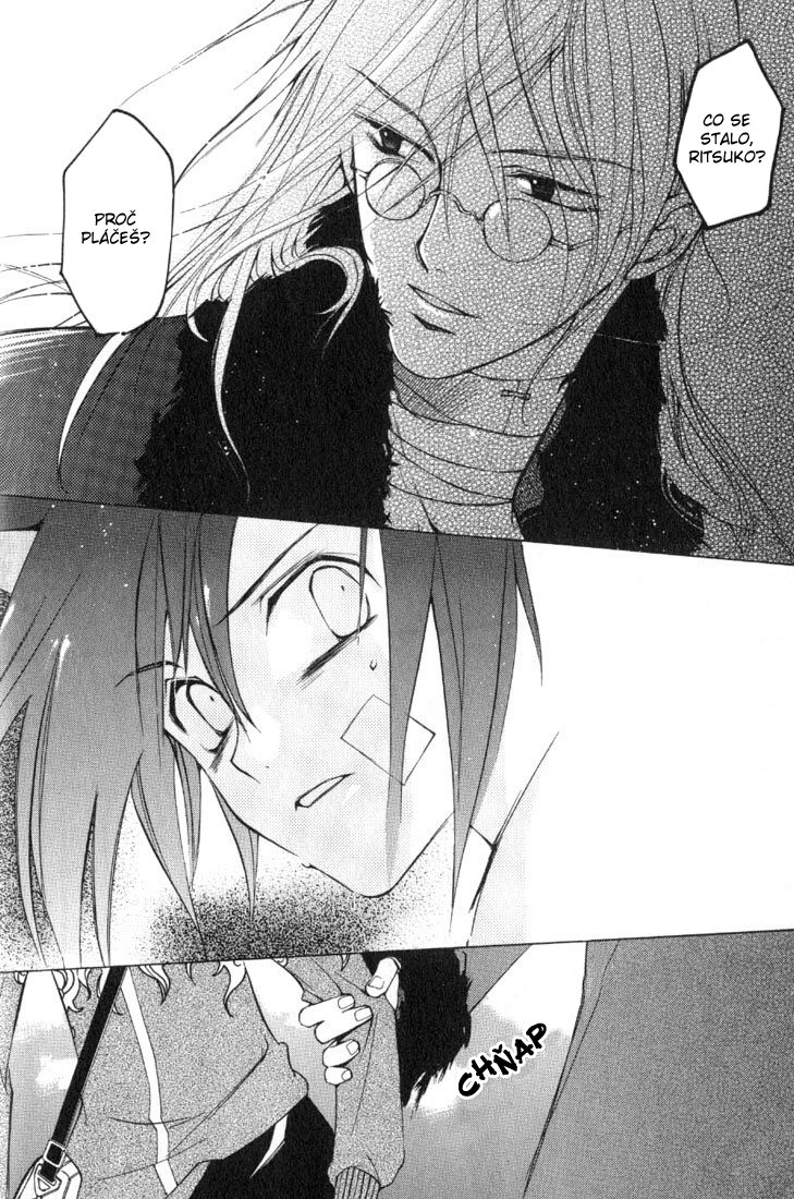 Loveless v01 ch01 pg 024cz.jpg